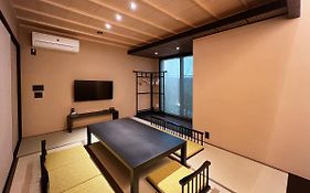 Rinn Kiyomizu Gojo Machiya