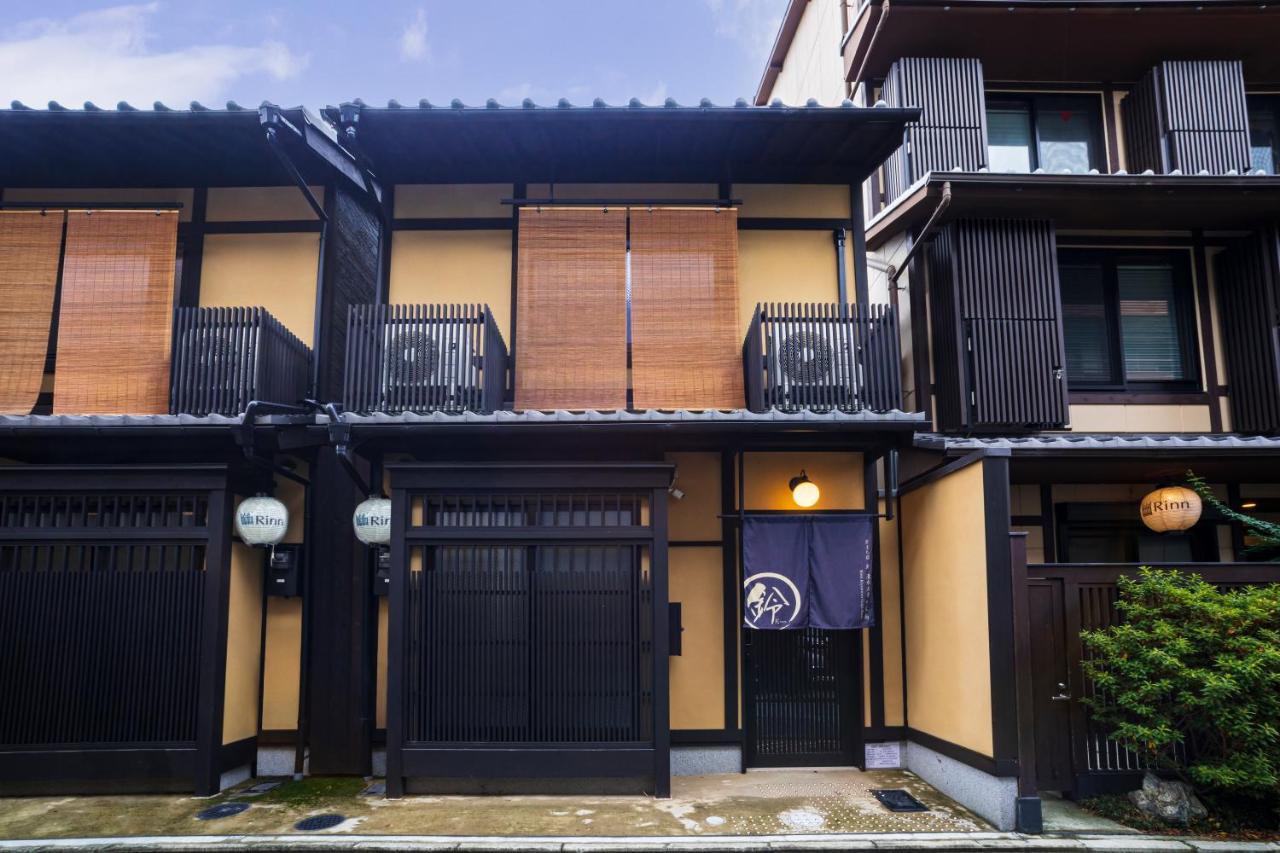 Rinn Kiyomizu Gojo Machiya Kyoto Extérieur photo